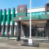Mantan Bupati Rejang Lebong Syamsul Efendi Diperiksa Kejari